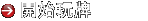 下載撲克軟體