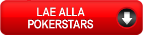 Download PokerStars